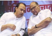 मोठा दावा, ‘राष्ट्रवादीच्या विलिनीकरणानंतर आम्ही पक्षाचे नेतृत्व…’