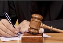 नवविवाहित खून प्रकरणात जावेला जन्मठेपेची शिक्षा