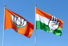 तेलंगणा निवडणूक निकाल ‘या’ पक्षाला मोठे यश