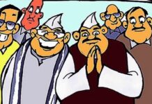 सोलापूर जिल्ह्यातील ग्रामपंचायतीच्या निवडणुकीसाठी ‘या’ तारखेपासून प्रारुप प्रभाग रचनेस सुरुवात