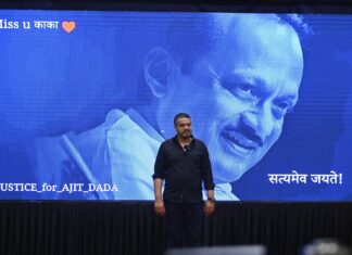 अजित पवार विमान अपघात, रोहित पवार यांनी केला मोठा दावा