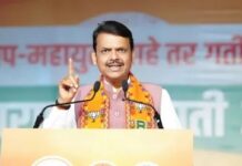 Solapur | सोलापूर आयटी पार्कबाबत महत्वाची माहिती समोर