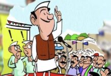 सोलापूर जिल्ह्यातील ग्रामपंचायतींना दिलासा