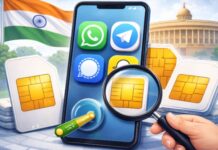 १ मार्चपासून व्हॉट्सॲपसाठी ‘सिम बाइंडिंग’ अनिवार्य