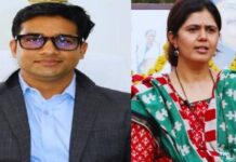 IAS एम. देवेंद्र सिंह निलंबित; कर्तव्यदक्ष अधिकारी की वादग्रस्त व्यक्तिमत्व?