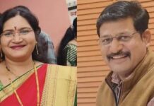 भाजप नगरसेवक पती-पत्नीवर फसवणुकीचा गुन्हा