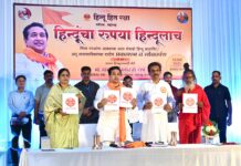 नाशिक: कुंभमेळ्यावरून नितेश राणेंचे प्रक्षोभक विधान; ‘सर्वधर्म समभाव’ चालणार नसल्याचे वक्तव्य