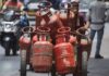LPG सिलिंडर बुकिंगचे नियम बदलले; इराण-इस्रायल युद्धाचा परिणाम