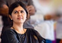 पंकजा मुंडे यांना मुंबई उच्च न्यायालयाचा झटका; बजावली नोटीस