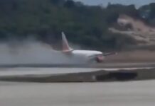 एअर इंडिया एक्स्प्रेसचे विमानाचे चाक निखळले! होते १३३ प्रवासी