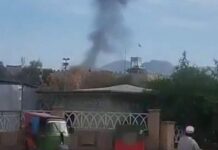 अफगाणिस्तानचा पाकिस्तानवर भीषण ड्रोन हल्ला