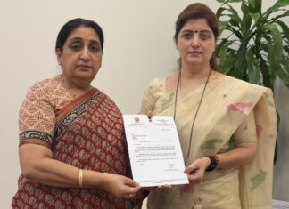 मोठी बातमी: रुपाली चाकणकर यांचा महिला आयोगाच्या अध्यक्षपदाचा राजीनामा