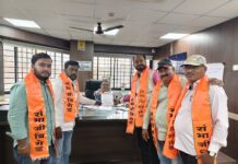 मराठा साम्राज्याचा नकाशा हटवल्याने संताप; संभाजी ब्रिगेडची शिक्षणमंत्र्यांकडे तक्रार