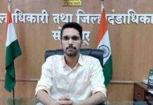 सोलापूरचे जिल्हाधिकारी कुमार आशीर्वाद यांची नागपूरला बदली; कार्तिकेयन एस. नवे जिल्हाधिकारी