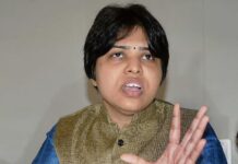 तृप्ती देसाईंचा पुराव्यांचा दावा करत नीलम गोऱ्हेंवर आरोप, राजकीय वर्तुळात खळबळ