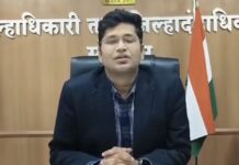 गॅस एजन्सीबाहेर नागरिकांची गर्दी; जिल्हाधिकारी कार्तिकेयन एस. यांनी केले ‘हे’ आवाहन