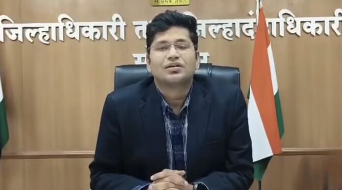 जिल्हाधिकारी कार्तिकेयन एस.