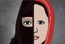 MNC कंपनीत धर्मांतराचे रॅकेट; महिला ‘मास्टरमाइंड’चा पर्दाफाश