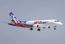 तीव्र उष्णतेमुळे सोलापूर-मुंबई विमानाचे दोन तास उशिराने उड्डाण