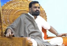 दैवी शक्तीचा बनाव करून लूट करणाऱ्या ‘दत्तधाम’ सरकारचा पर्दाफाश