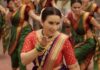 अमृता फडणवीसांचा नवा धमाका! महाराष्ट्र दिनी प्रदर्शित केलं ‘नमन तुला’ गाणं; लूकचीही तुफान चर्चा!