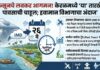 मान्सूनचे लवकर आगमन! केरळमध्ये ‘या’ तारखेला पावसाची चाहूल; हवामान विभागाचा अंदाज