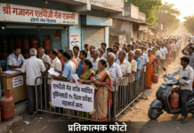 इराण-अमेरिका युद्धामुळे भारतात एलपीजी (LPG) तुटवडा; पाहा तुमच्या शहरातील नवीन दर