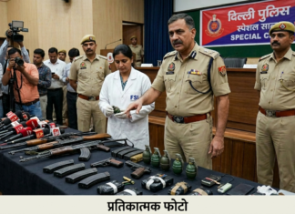 दिल्ली पोलिसांची मोठी कारवाई; घातपाताचा कट रचणारे ISI चे ९ एजंट अटकेत