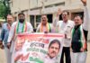 सोलापुरात ‘सुजन अभियानात’ अनागोंदीचा आरोप करत काँग्रेसची ‘सपकाळ हटाव’ मोहीम सुरू