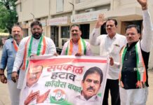 सोलापुरात ‘सुजन अभियानात’ अनागोंदीचा आरोप करत काँग्रेसची ‘सपकाळ हटाव’ मोहीम सुरू
