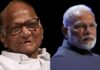 पंतप्रधान मोदींवर शरद पवारांनी केलेल्या वक्तव्यानंतर चर्चांना उधाण