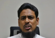 बंगाल निवडणुकीवर बांगलादेशी खासदाराचे वक्तव्य चर्चेत; ‘भाजप सत्तेत आल्यास…