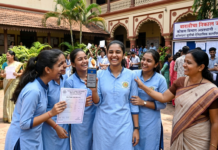 MSBSHSE HSC Result 2026: बारावीचा निकाल जाहीर; मुलींची सरशी, कोकण विभाग निकालात अव्वल