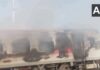 Rajdhani Express Fire | मध्य प्रदेशात राजधानी एक्सप्रेसला भीषण आग; ६८ प्रवाशांची…