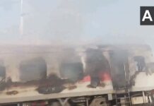 Rajdhani Express Fire | मध्य प्रदेशात राजधानी एक्सप्रेसला भीषण आग; ६८ प्रवाशांची…