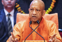 नमाज पठणावरून मुख्यमंत्री योगी आदित्यनाथ यांचा मोठा निर्णय
