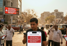 उष्णतेच्या तीव्र लाटेचे सावट; पुढील २४ तास अत्यंत महत्त्वाचे, हवामान विभागाचा इशारा
