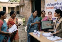 मोठी बातमी! ‘या’ एका चुकीमुळे लाडक्या बहिणींचा पत्ता कट; लाखो महिलांचे हप्ते कायमचे बंद?