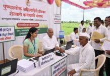 राज्यातील शेतकऱ्यांसाठी मोठी आनंदवार्ता; लवकरच होणार ऐतिहासिक कर्जमाफी!