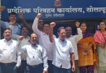 आरटीओ कर्मचाऱ्यांचा राज्यव्यापी बेमुदत संप सुरू; सोलापूर कार्यालयातील कामकाज पूर्णपणे ठप्प!