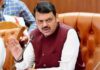 Land Survey Fees: जमीन मोजणी शुल्कात राज्य शासनाकडून मोठे बदल; कौटुंबिक वाटणी आता अवघ्या…