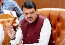 Land Survey Fees: जमीन मोजणी शुल्कात राज्य शासनाकडून मोठे बदल; कौटुंबिक वाटणी आता अवघ्या…