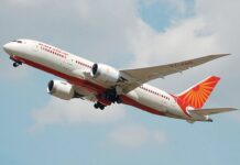 सोलापूर-गोवा विमानसेवा आजपासून बंद; मुंबई मार्गावरील उड्डाणेही स्थगित