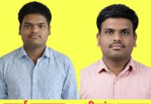 बादोल्याच्या जानकर बंधूंचे ‘नीट’ परीक्षेत घवघवीत यश; प्रतिकूल परिस्थितीवर मात करत मिळवले यश