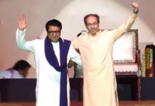 मोठी बातमी! विद्यार्थ्यांसाठी ठाकरे बंधू एकत्र; ‘या’ तारखेला मुंबईत मोर्चा