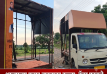 वातावरण तापले; भाजपच्या प्रचार गाडीची तोडफोड, ‘आझाद समाज पार्टी’वर संशय