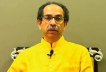 कल्याण न्यायालयाचे उद्धव ठाकरेंना समन्स; २००९ च्या जुन्या प्रकरणात ५ ऑगस्टला हजर राहण्याचे आदेश