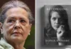 सोनिया गांधींच्या ‘Belonging’ पुस्तकावरून वाद: ‘पेंग्विनइंडिया’कडून भारतातील प्रकाशन रद्द