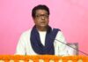 चंद्रकांत पाटलांना टोला अन् मोदींना सल्ला; राज ठाकरेंचा विरोधकांवर जोरदार हल्ला!