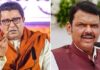 ‘वर्षा’वर बंद दाराआड काय घडलं? राज ठाकरे-देवेंद्र फडणवीस भेटीने राजकीय वातावरण तापलं!